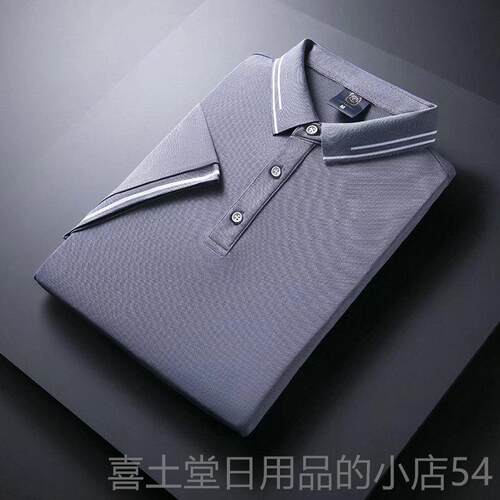 高档工作服制印lo定g工短袖夏天夏季厂服订制订做T恤装广o告衫工
