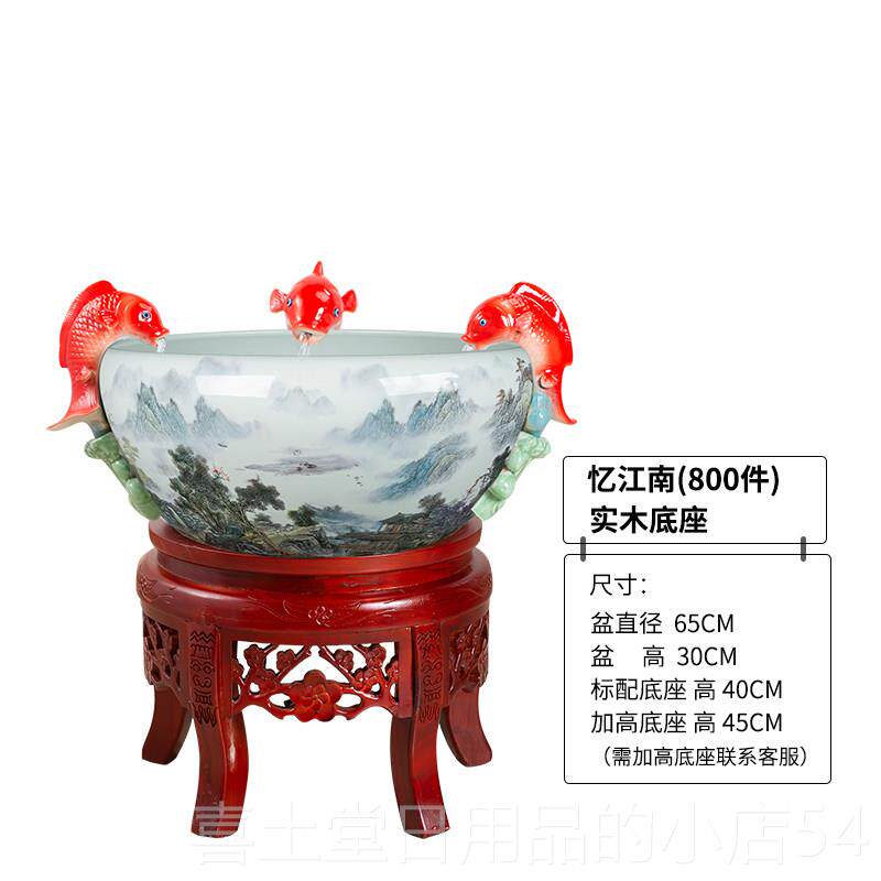 高档景德镇乌陶瓷荷花观缸金鱼缸龟缸流水鱼池家居造景喷泉景装饰