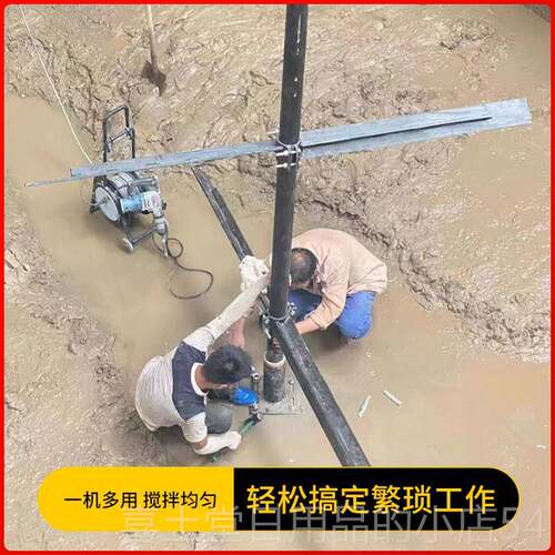 高档立拌式加搅电机污水处理塑料桶大型P药A体C工业液砂浆器PAM絮