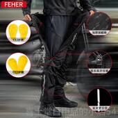 高档女FEHER摩托车冬季 男挡风快脱快拆速脱行裤 防风裤 机车保骑裤