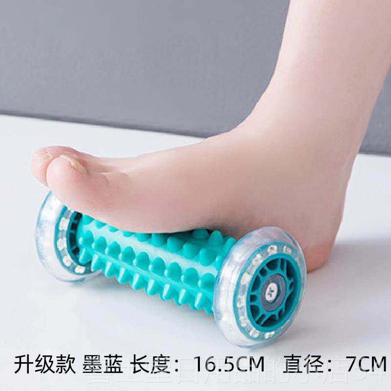 高档CCLL瑜滚伽馆专业足底轮脚筋膜棒按摩松器全身穴位肌肉放滚脚,个人护理/保健/按摩器材,其它按摩器材,淘宝优惠券,粉丝福利购,淘宝优惠卷