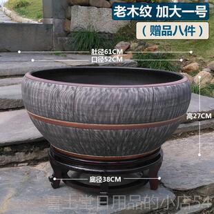 高档加大陶瓷养金鱼缸水缸荷花盆阳台庭龟缸吸院水石乌假山缸盆造