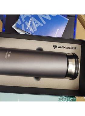 高档万保公温杯男士女士高档商务水304不锈钢真空象办杯子F50/杯F