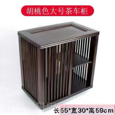 高档茶车移家用动烧水小茶几沙发边侧几茶台茶桌柜实竹茶柜边茶水