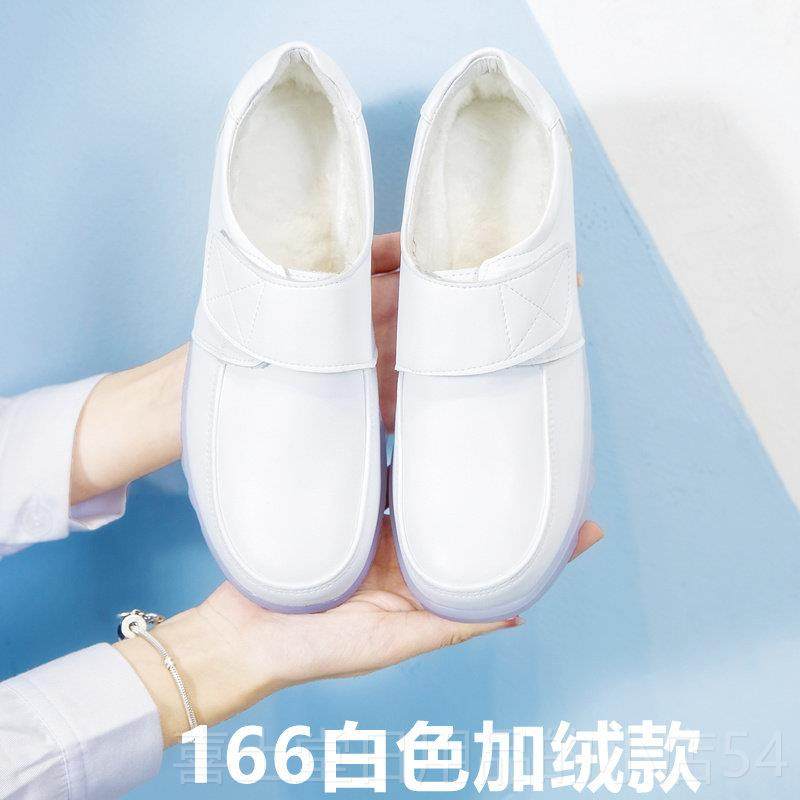 高档白色护2鞋女冬季加绒0滑25士新款棉鞋平底防软底坡跟保暖冬天