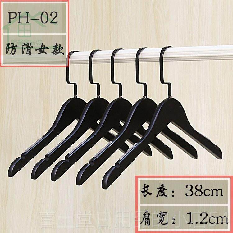 高档装服店黑色实木衣架成人防O滑衣挂女装植绒木衣男撑LOG定制