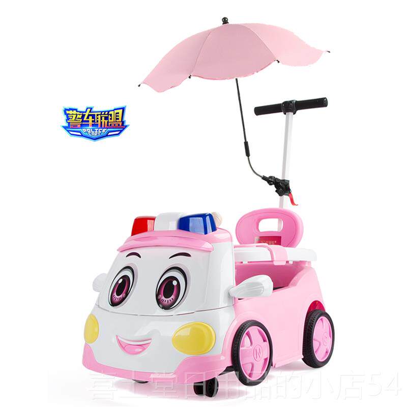 高档儿童电动车四轮摇小摇车车可坐人手推车婴儿遥控孩遛玩具娃汽