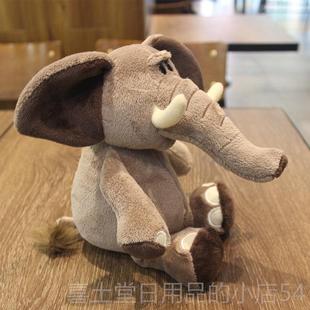 高档大象动朋物大象礼娃娃枕头长毛绒玩具鼻子大象娃娃女友女孩物
