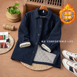 麻尚生活中长款加厚保暖棉衣男冬季新款宽松百搭休闲棉服外套袄子