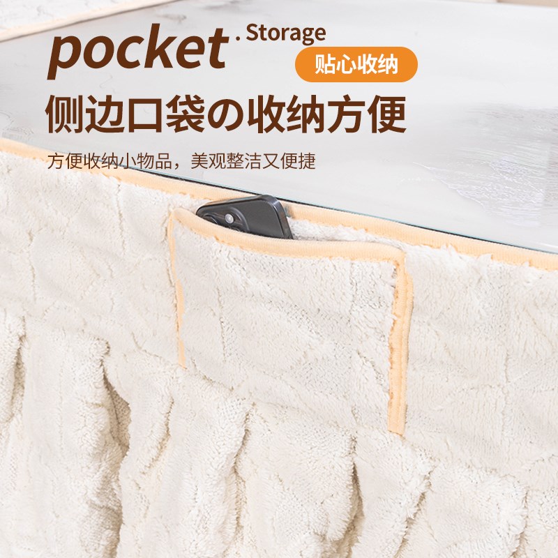 新款烤火炉桌子罩长方形防水加厚高档茶几取暖高级定制电暖炉