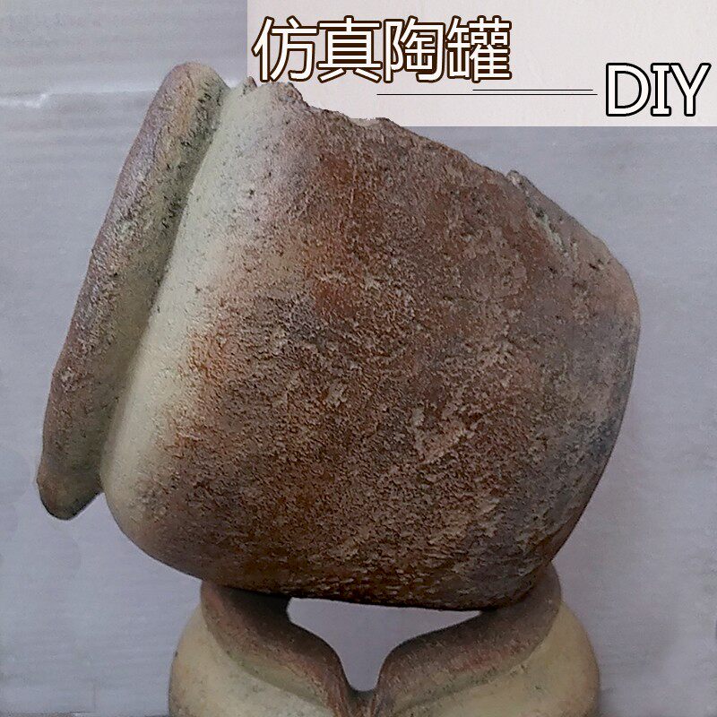 仿陶罐流水口水幕墙流水罐庭院鱼池水景田园几何玻璃钢喷泉摆件