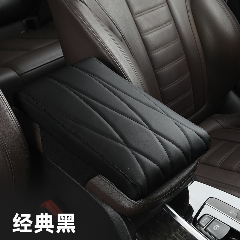 汽车用品现代圣达菲新胜达改装ix45格锐扶手箱垫手扶套盖内饰装饰