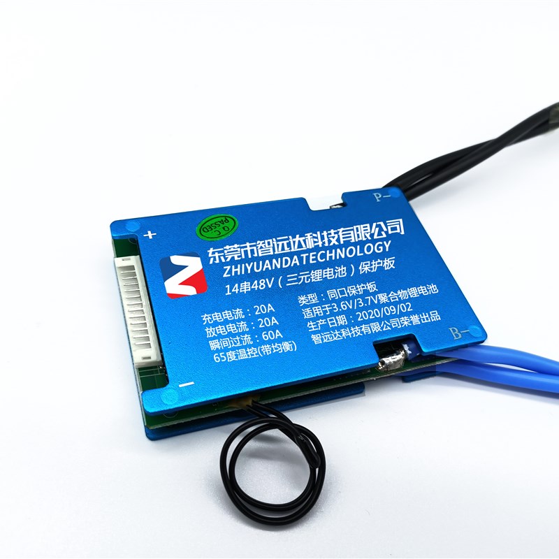 15串8V伏保护板磷酸铁锂电池组瓶同口均衡温控掉线保护短路
