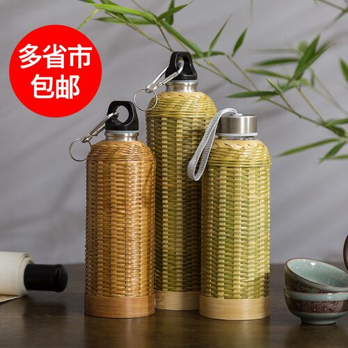 七官竹编女士水杯竹丝套杯手工小口茶杯复古怀旧风古典竹丝扣杯