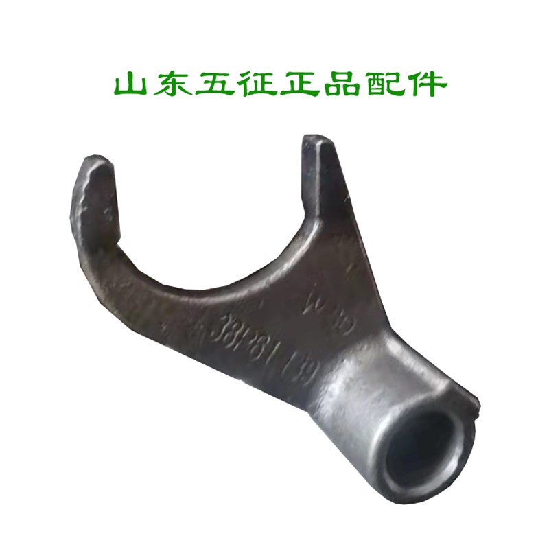 五征三轮车原厂配件六档拨叉十档拨叉WZ38P1.7后桥叉子换挡