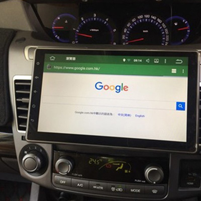 10.1寸大屏适用2014 16 17款双龙路帝Rodius安卓中控车载DVD导航