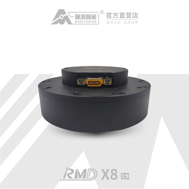 X8 1:9 2V直流无刷减速电机外骨骼关节伺服电机驱动器控制系统