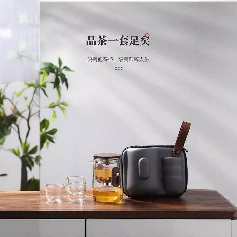 禾阳 2024新款飘逸杯企鹅杯磁吸便携过滤泡茶壶茶水分离杯创意