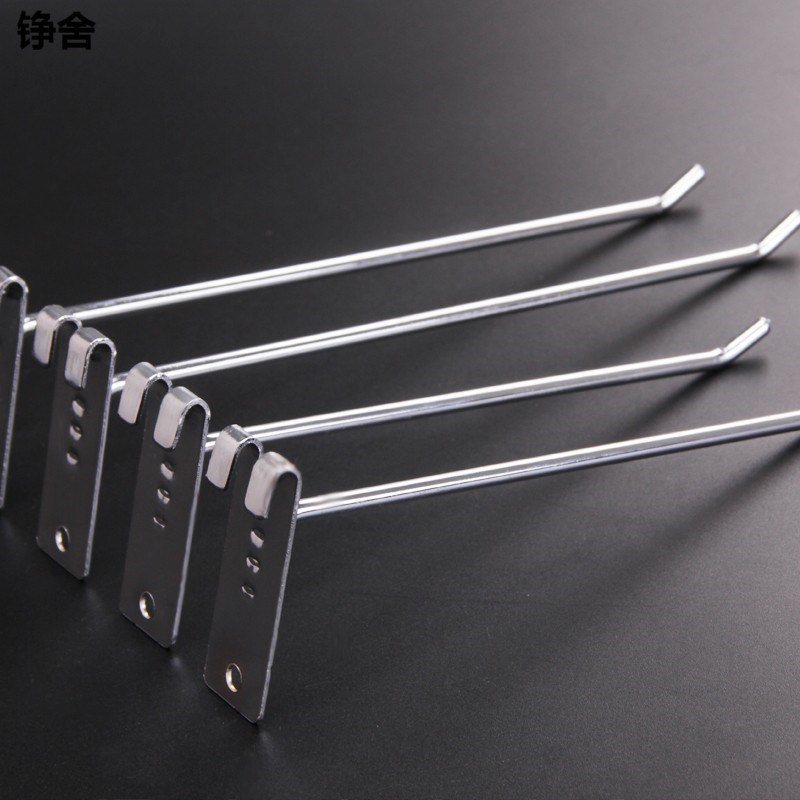 超市货架网片挂钩铁丝网线挂钩商品零食饰品便利店网格网架挂钩