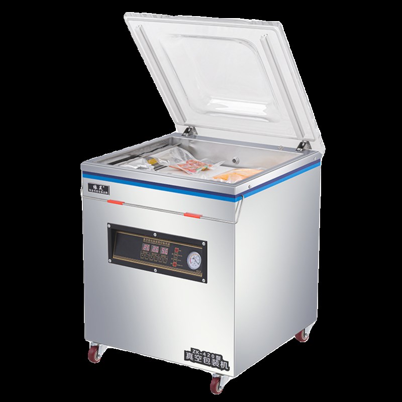 缘昊食品包装机真空机干湿两用商用全自动大型真空封口机五谷杂粮