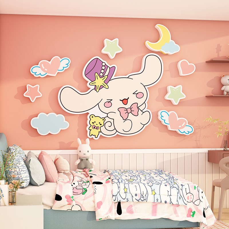 儿童房墙面装饰女孩公主房间布置卧室床头背景墙遮丑补洞贴纸画