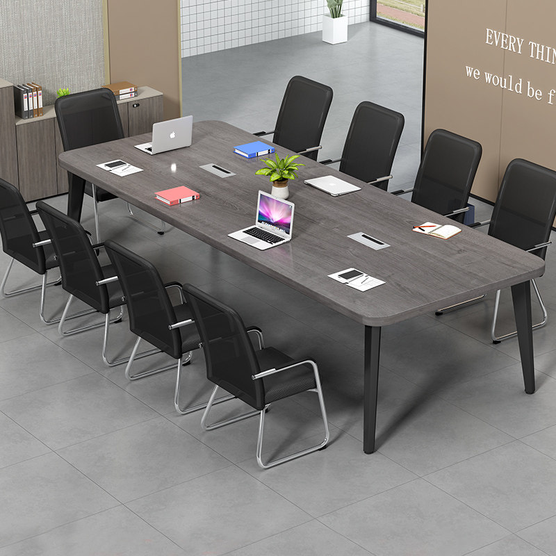 长桌子实木会议桌简约现代小型办公桌椅组合会议室洽谈简易工作台