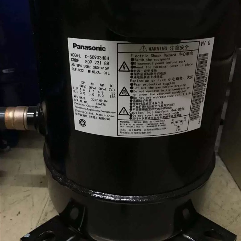 C-SC753H C-SC903H C-SCN753H三洋10匹匹空调压缩机R7C