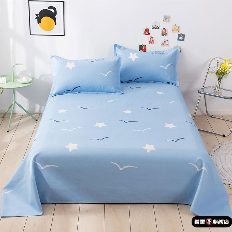 新款床单单件磨毛学生宿舍单人双人1.2米1.5米1.8床简约家用亲肤