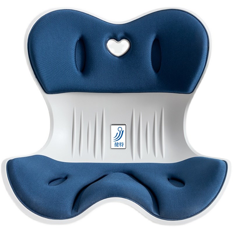 健特一体腰垫坐垫靠垫一体办公室久坐护腰护脊椎坐姿矫正保护腰椎