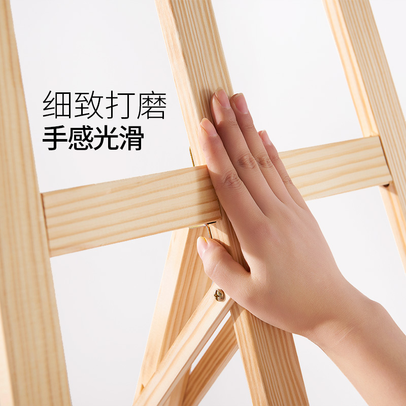 画架画板装1.5米升降式初学者油画架折叠展示架学生儿童画架木制k