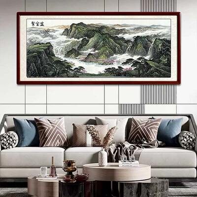 中式山水国画客厅装饰画聚宝盆流水生财沙发背景墙办公室自粘墙贴