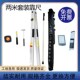 靠尺2米检测尺水平尺墙面平整度垂直度测量仪铝合金折叠验房工具