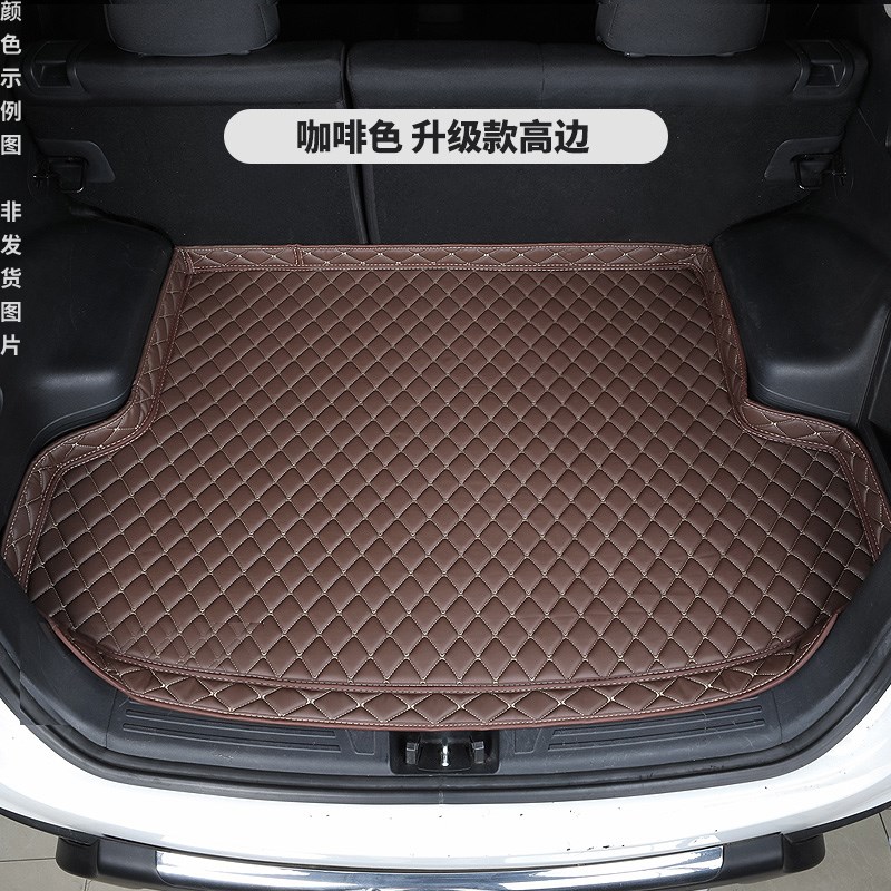 202年新款传祺GSMX汽车后备箱垫尾箱垫子内饰装饰改装加厚