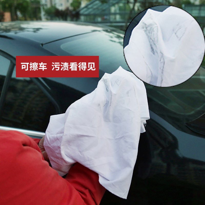 擦机布全棉工业抹布碎布擦机布抹布白色擦机布吸油吸水不掉毛无尘