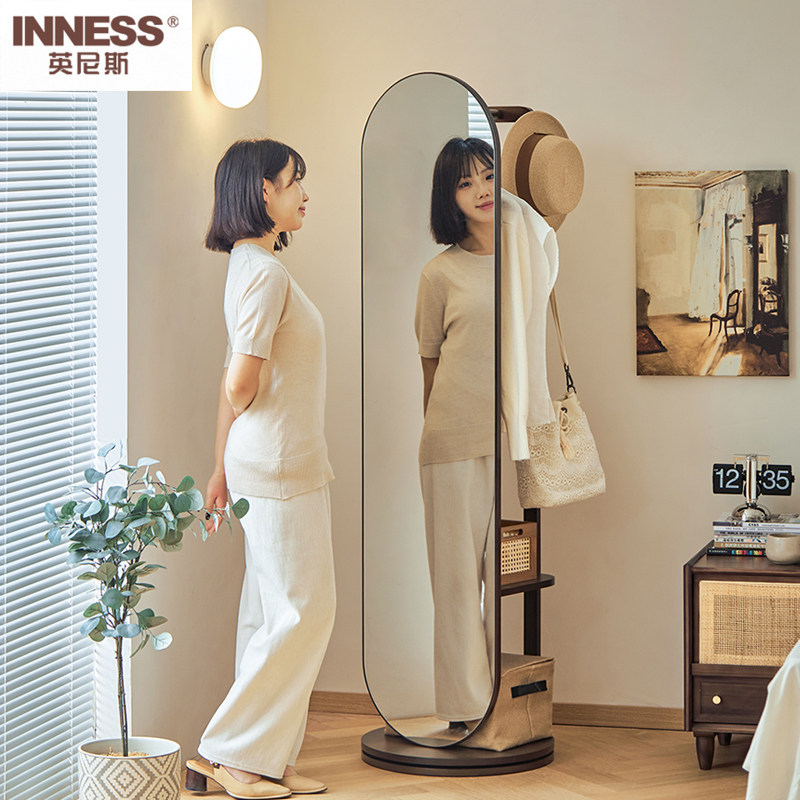 英尼斯实木全身镜落地镜家用卧室可旋转移动试衣镜子多功能穿衣镜