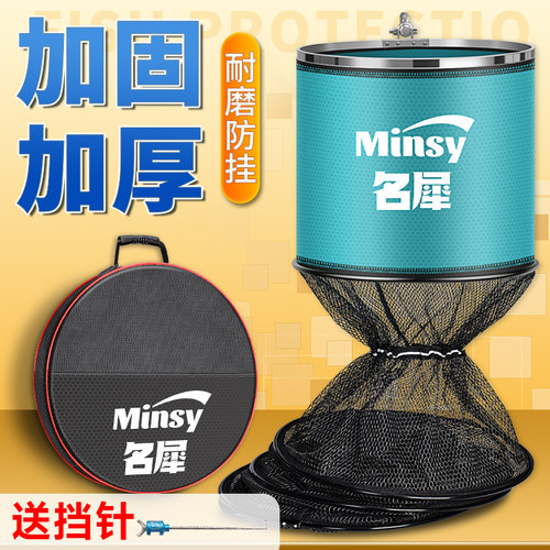 鱼护2023新款加厚野钓专用鱼护网钓鱼网兜黑坑渔护涂胶速干装鱼袋