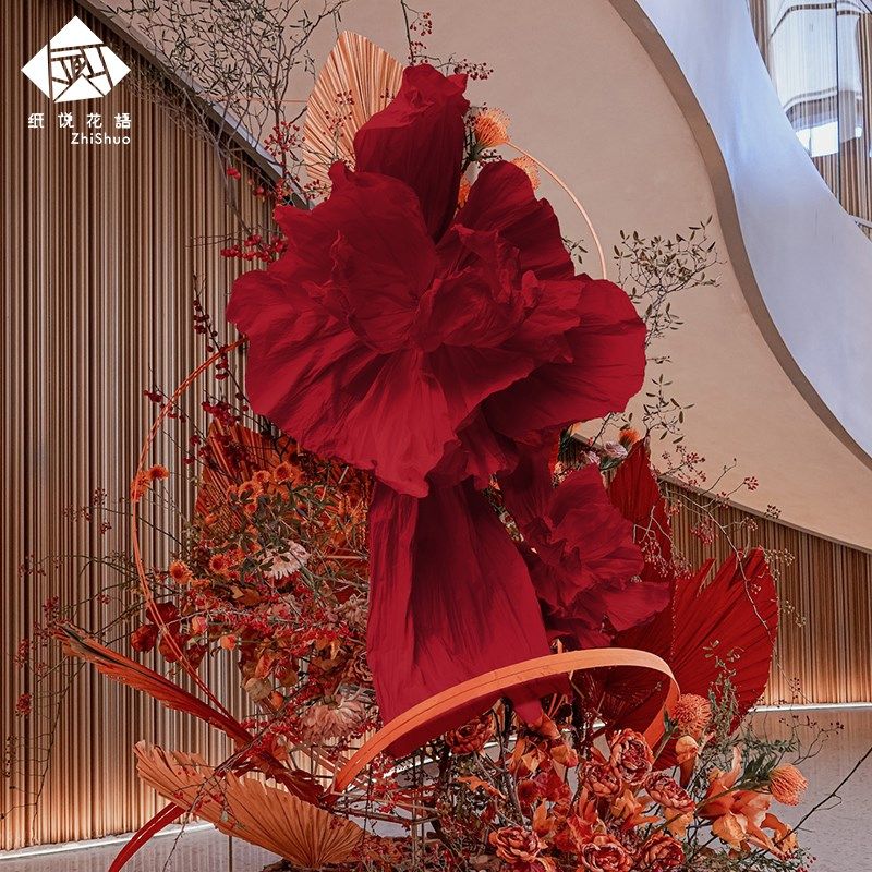 巨型纸花美塑花婚庆装饰大花婚礼舞台背景布置立体手工仿真纸艺花