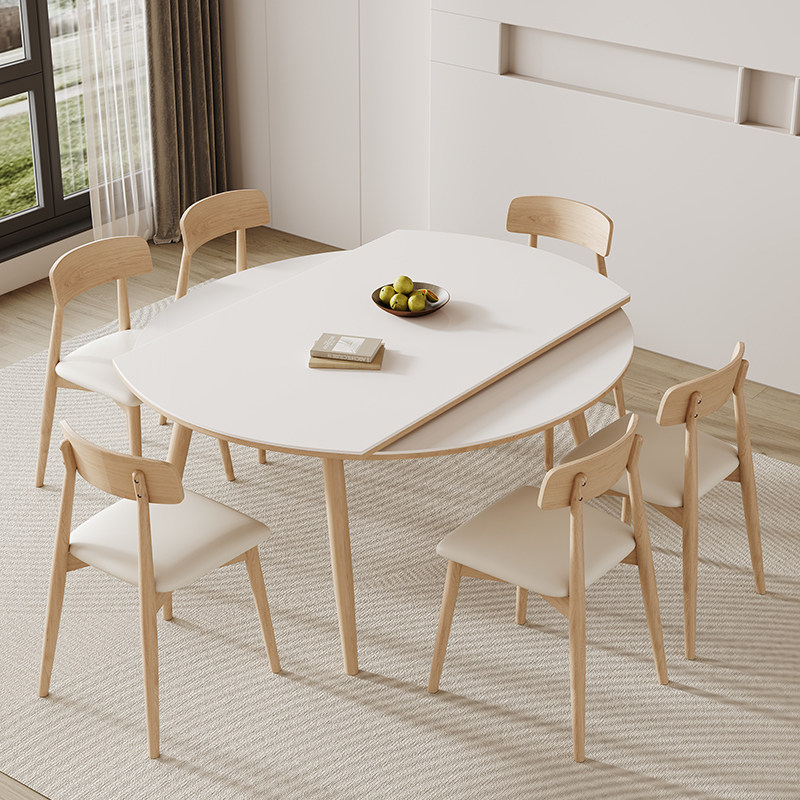 奶油风实木岩板餐桌椅组合可伸缩折叠现代简约小户型方圆两用餐桌