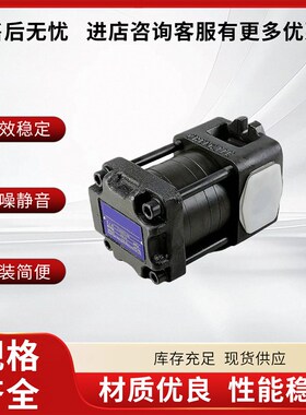 高压油泵QT23/QT33/QT41-4/5/8/10/16/50/63-A内啮合伺服齿轮泵