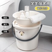 宿舍水桶洗漱三件套装 手提加厚带盖洗脸盆桶家用储水用塑料桶