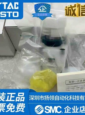 TMD002-X8/X5PFA/TMD002-X5CKD 原装手动取样阀 材质耐高温耐腐蚀