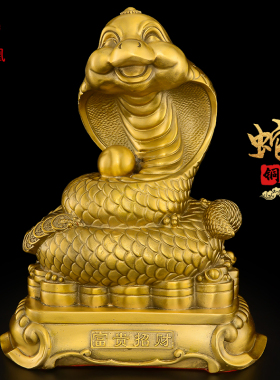 铜蛇摆件黄铜金钱蛇十二生肖蛇摆件桌面装饰品书柜玄关工艺品