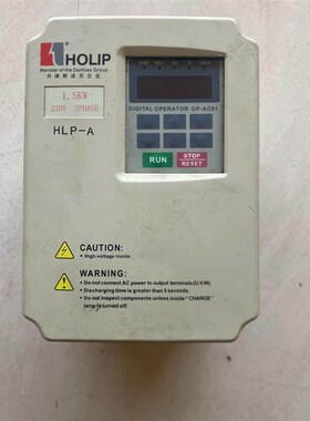 #变频器三相380vHLP-A海利普变频器HLPA01D52