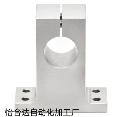 GCY01-D8-D10-D12-D13-15-16-20-25-30-35-40-50-加厚导向轴支座