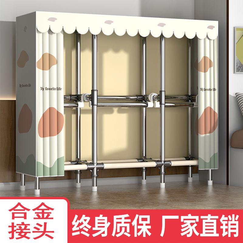 衣柜出租房用简易衣柜家用布衣柜卧室儿童收纳全挂钢架结构衣橱