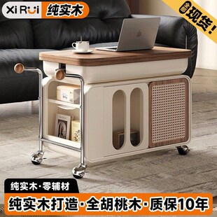 全实木移动边几茶几小户型客厅家用可升降折叠多功能小推车边柜