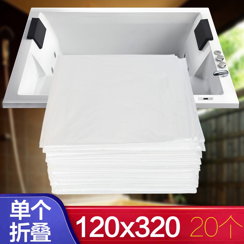 6.4米超大马一次性浴缸套泡澡袋加厚桑拿温泉泡池木桶袋双人浴缸
