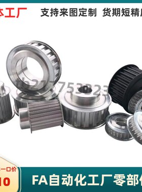 EAC31/32/33-MXL037-26 27 28 30 32 34-A K B -H P N C V F Y-d