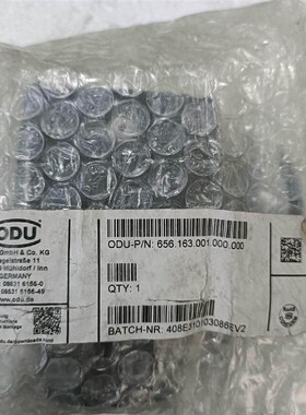 ODU欧度重载连接器模块化连接656.163.001.