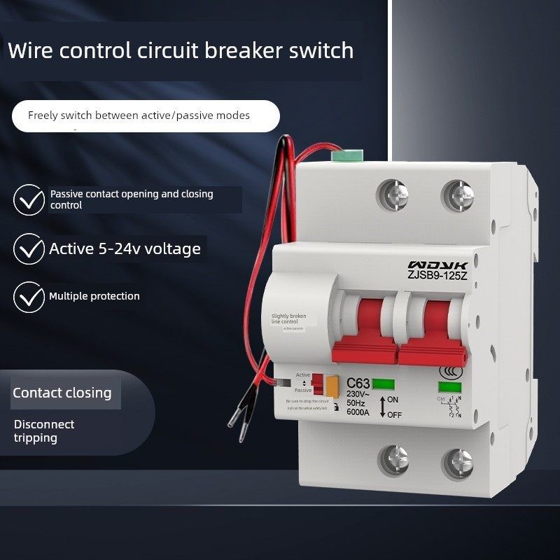 线控断路器空气开关量智能空开一键断电短路有线无源辅助触点控制,电子/电工,空气开关,淘宝优惠券,粉丝福利购,淘宝优惠卷